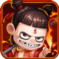 新封神哪吒重生 V1.0 安卓版