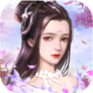 清瑶传 V1.0.0 安卓版