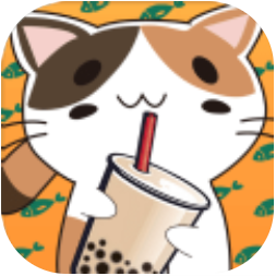 火爆奶茶店 V1.6 安卓版