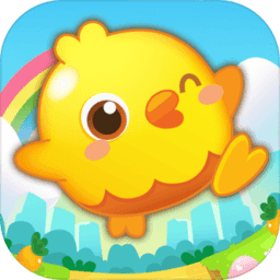 鸡仔消消乐 V1.0.1 手机版
