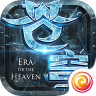 纪元苍穹 V1.0 变态版