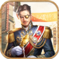 末世大元帅 V1.0.1 安卓版