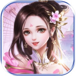 仙道九州 V1.0 苹果版
