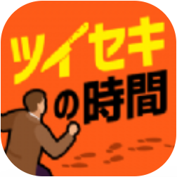 追踪的时刻 V1.0.0 安卓版