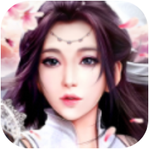 驭临九霄 V1.0 安卓版