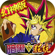 暗黑神话 V1.0.0 福利版