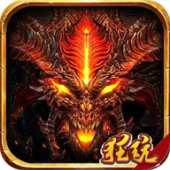 暗黑领主破坏Ⅱ V1.0.0 折扣版