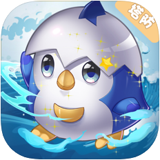 精灵斗塔防 V1.0.0 IOS版