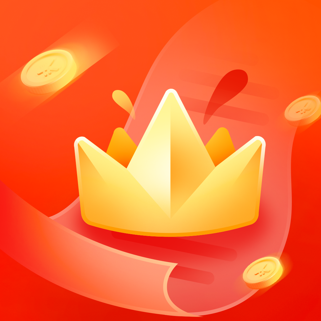 王者答题 V1.0 安卓版