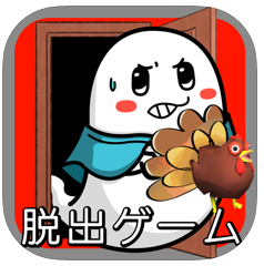 Cape Escape游戏室6 V1.0 苹果版