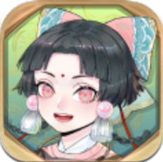 半盏复古行 V1.0 安卓版