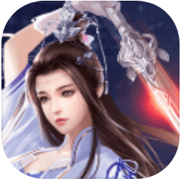 九州蜀山 V1.0.0 安卓版