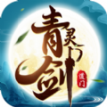 道门仙灵剑 V1.0 ios版