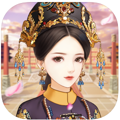 倾世熹妃传 V1.0 苹果版