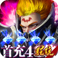 圣天使战歌奇迹复刻 V1.4005.16324 加速版
