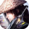 剑道凌空 V1.0 安卓版