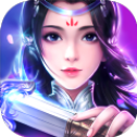 道破轩辕录 V1.0 最新版