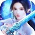 仙世轮回 V1.0 安卓版