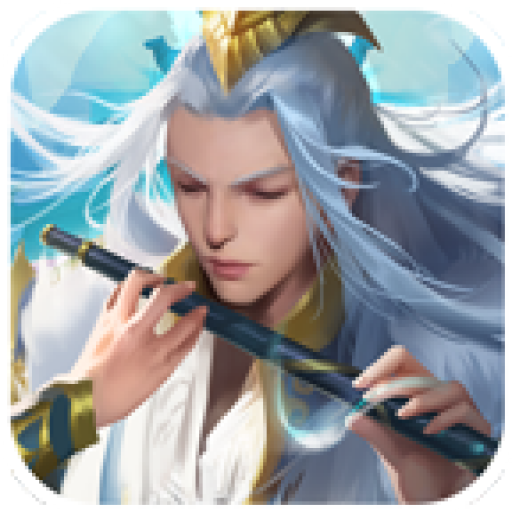 凌霄仙穹BT版 V1.0.0 变态版
