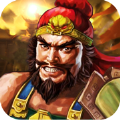 三国战枭雄 V1.0 ios版