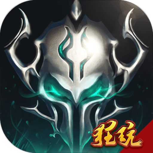 幻世战国兑换码 V0.02.40.10 礼包版