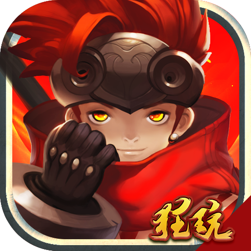 光之萌约PC版 V1.0.0 电脑版