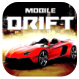 移动漂移 V1.1 安卓版