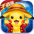 特权游戏一飞冲天精灵对决 V1.0.0 GM版