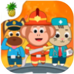 宝宝消防员警察局 V1.0 安卓版