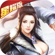 渡劫凡人飞升送VIP11 V1.0.0 满V版
