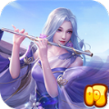 诛仙封神传斩妖录 V1.10.28 安卓版