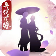 天剑诀后传 V2.0 安卓版