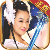 天天有喜 V1.3.0 全民助手版