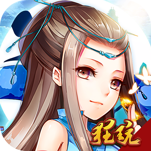 侠义英雄传阵营选择 V1.0.5.0 最新版
