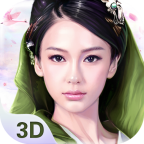 云中歌3D V1.15.3 