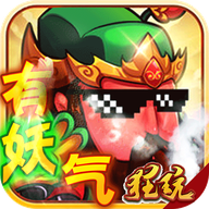 三国大作战千连抽公益服 V1.0.0 福利版
