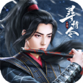 九州牧 V1.0 苹果版