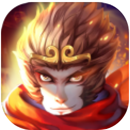 大圣造梦记 V1.2 安卓版