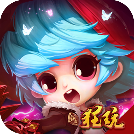 勇者大陆冒险篇公益服 V1.0.0 福利版