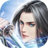 圣剑录玄幻之域游戏下载-圣剑录玄幻之域手游安卓版