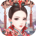 宛如重生记 V1.0 安卓版