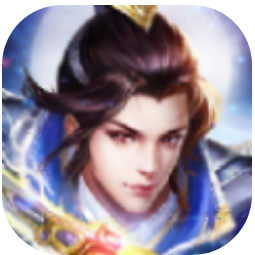 全职武人 V1.10.28 安卓版