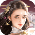 千古仙域 V1.0 安卓版