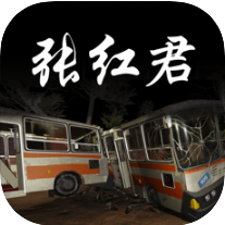 孙美琪疑案张红君 V1.0 苹果版