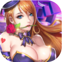 女神誓约 V8.5 安卓版