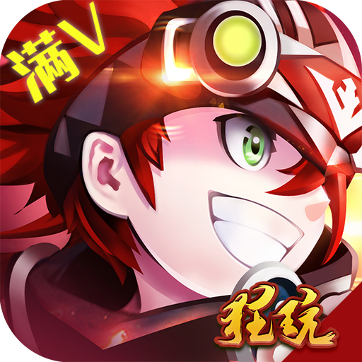 艾德尔冒险福利版 V1.0 高爆版