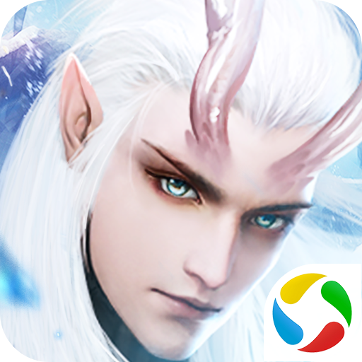 剑与契约凡人修仙 V4.7.0 安卓版
