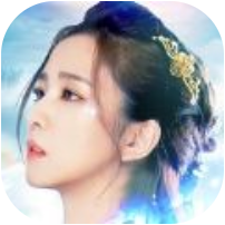 天若有情 V1.0 安卓版