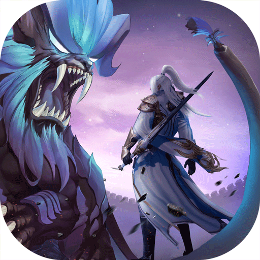 长城变态版 V0.9.6 荣耀版