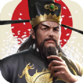 重生之官途 V1.0 安卓版
